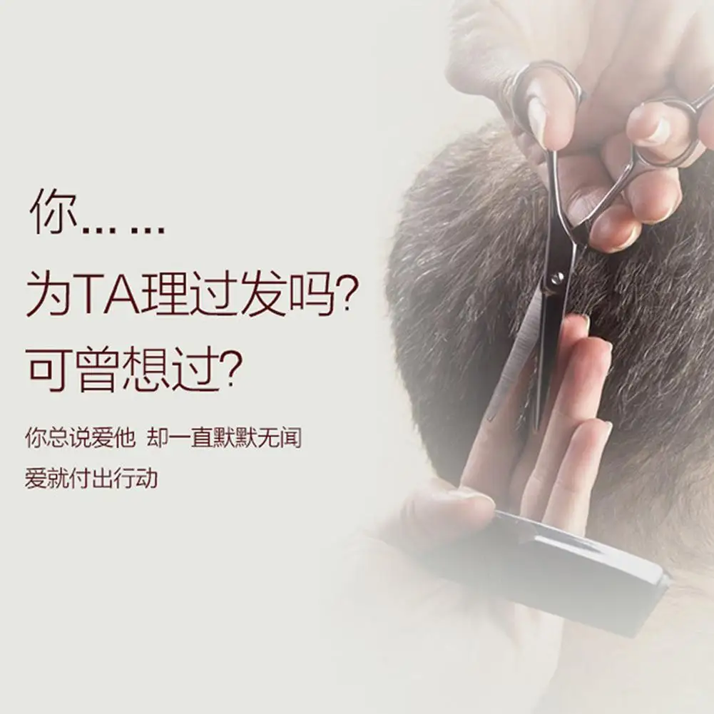 Профессиональная Водонепроницаемая электрическая Стрижка волос мощный