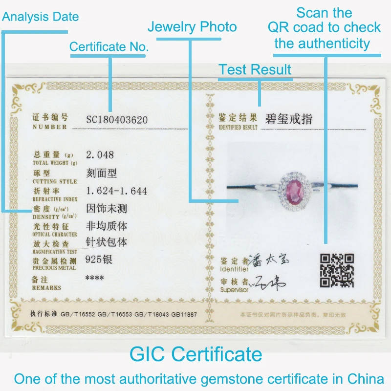 Кольцо Из Натурального Розового турмалина для помолвки 4 мм * 6 бразильский