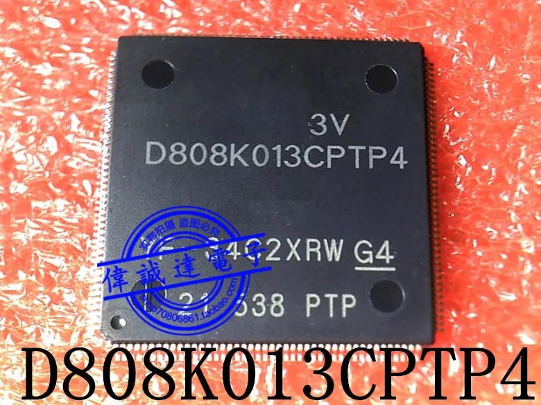 Бесплатная доставка 1 шт. D808K013CPTP4 D808K013CPTP D808K013 QFP176 новый оригинальный запас|Защита