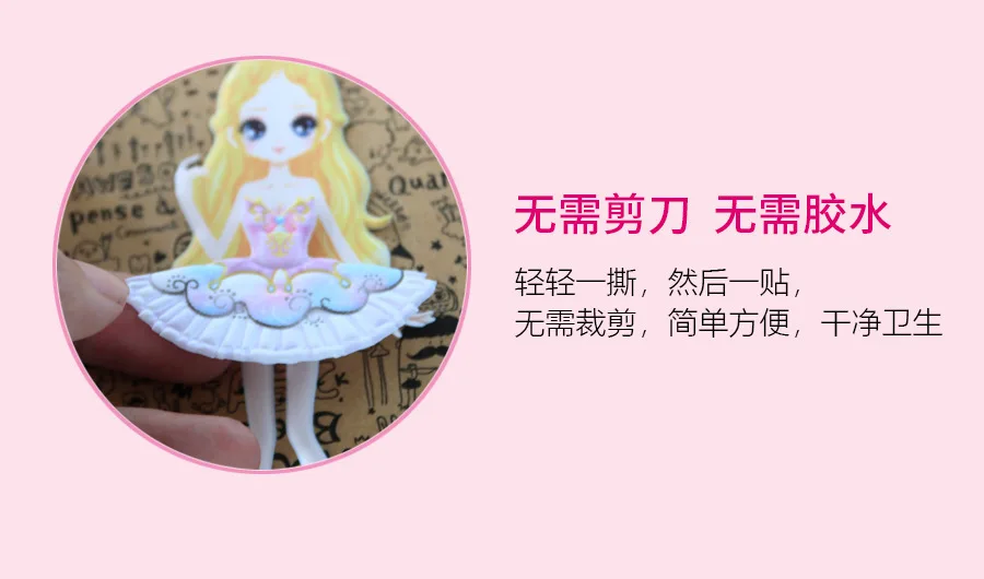 2 шт./упак. Kawaii повязка Принцессы Барби 3D декоративные стикеры сделай сам планировщик дневник в стиле Скрапбукинг Стикеры для альбомов подарок для детей