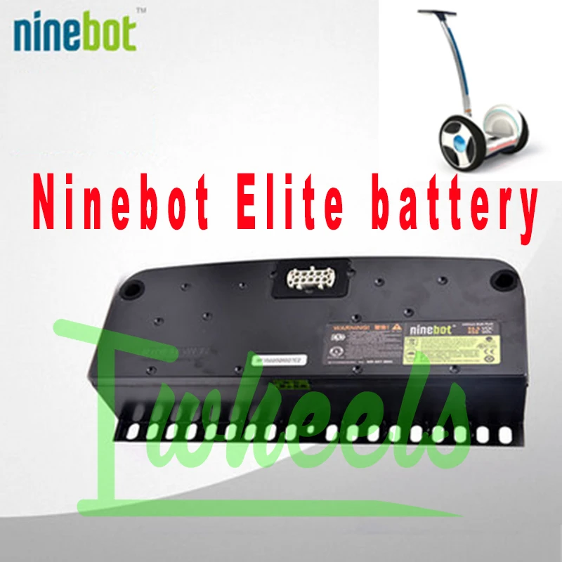 Оригинальный сменный аккумулятор Ninebot Elite 450 Вт/ч