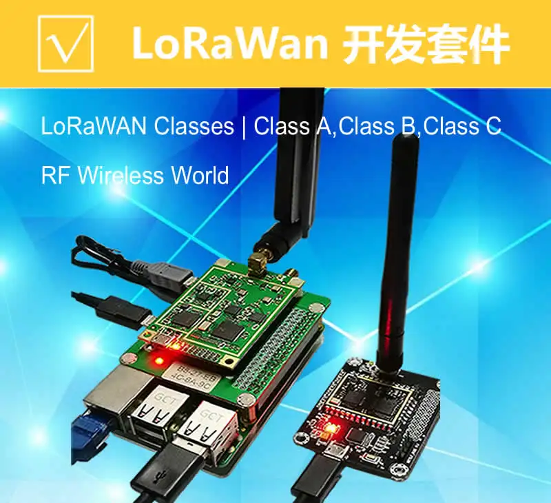 Обучающий набор для разработки Lorawan Lora|kit|kit kits |