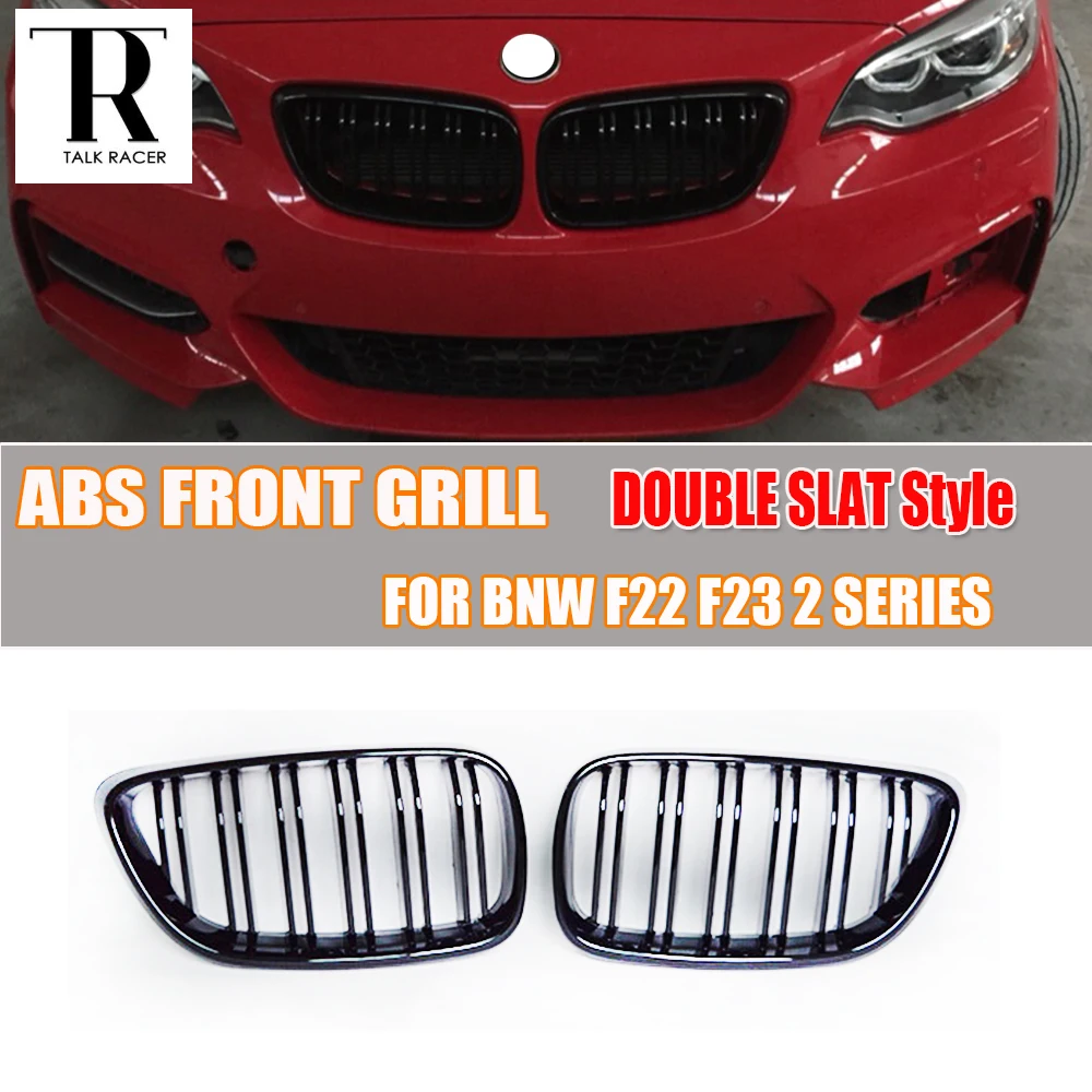F22 F23 ABS Черная передняя решетка гриль для BMW 218i 220i 228i 235i 2014 2015 авто гоночный