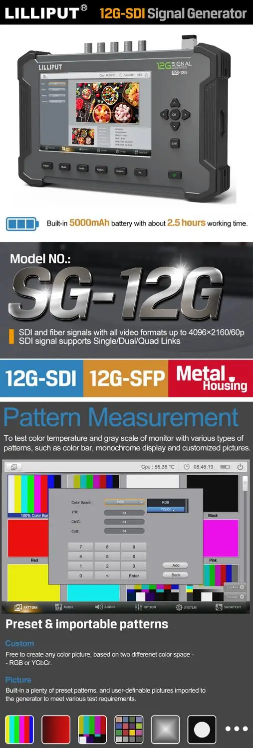 Lilliput SG 12G металлическая рамка 7 дюймов IPS экран SDI аудио монитор и генератор