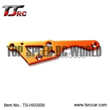 

1/5 HPI Baja 5B Parts ( )