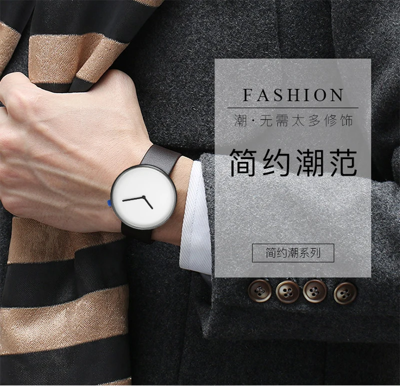 New Arrival Minimalist Style Wild Fashion Watches Men Women Sport Casual Quartz Wristwatch Soft Leather Strap Neutral Watch gift | Наручные
