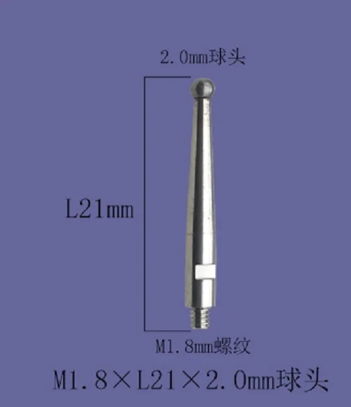 3 5 шт. M1.4 M1.6 1 0 Вольфрамовая стальная шариковая головка для индикатора типа