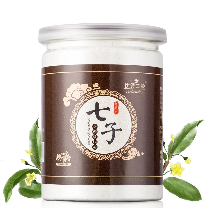 Китайская медицина белая маска Seven Son отбеливающая сделай сам для удаления пятен