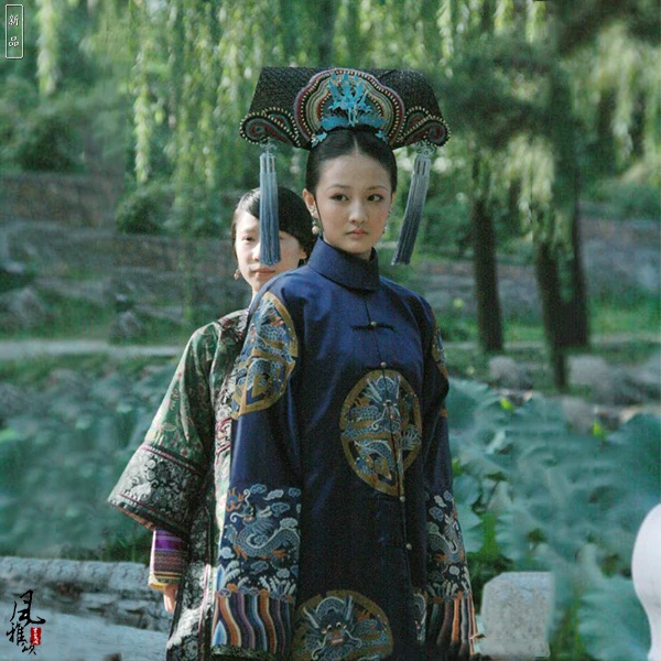 Династия Цин принцесса или леди официальный костюм Hanfu для ТВ игры Легенда императрицы Zhenhuan Цин Qizhuang костюм принцессы