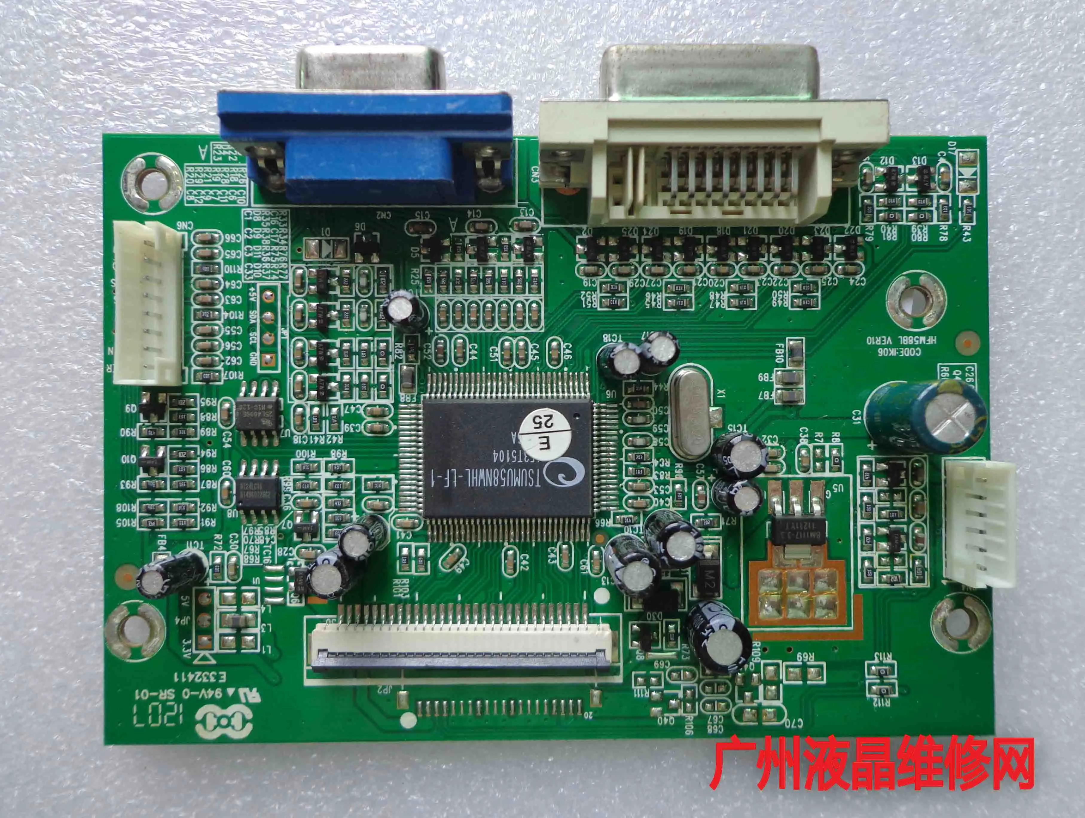 HF200WD приводная плата материнская HFM58BL VER10 E332411 | Компьютеры и офис
