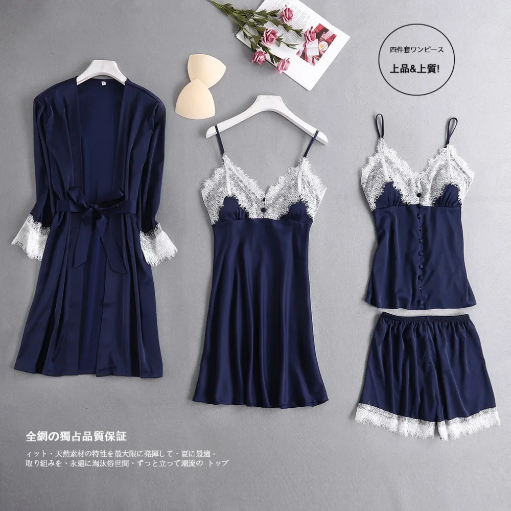 Комплект одежды из 4 предметов: халат + ночная рубашка топ шорты Шелковый Атласный