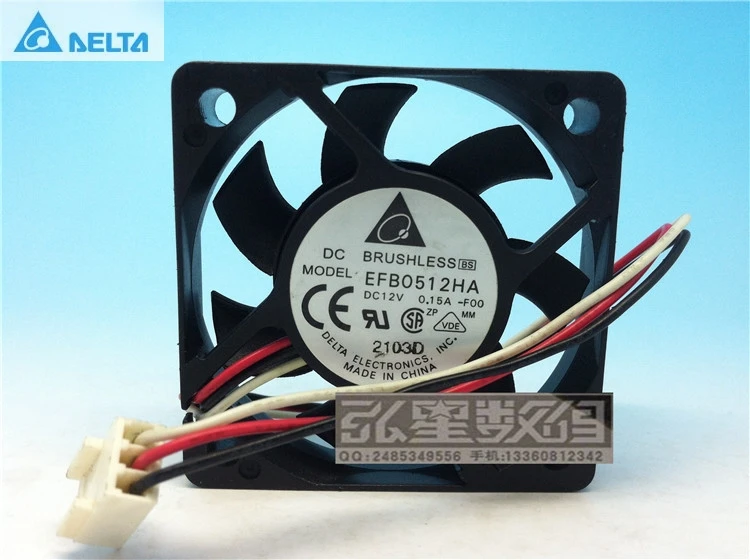 

for delta EFB0512HA 50MM 50*50*10MM 5010 12V 0.15A chassis power supply cooling fan 3 wire heatsink cooler