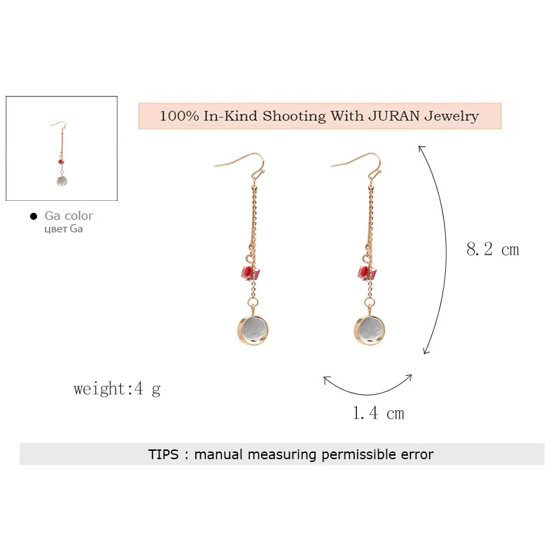 Юран милые Нитки строка Висячие Серьги Элегантный акрил длинные Длинные серьги