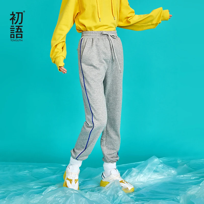 Toyouth Новый Повседневное универсальные штаны шаровары Для женщин осенние