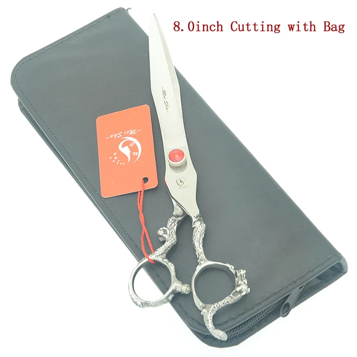 HB0207 with case Meisha 6," /7,0"/8," профессиональные ножницы для стрижки человеческих волос Япония 440c парикмахерские инструменты ножницы для стрижки собак HA0479 - Color: HB0207 with case