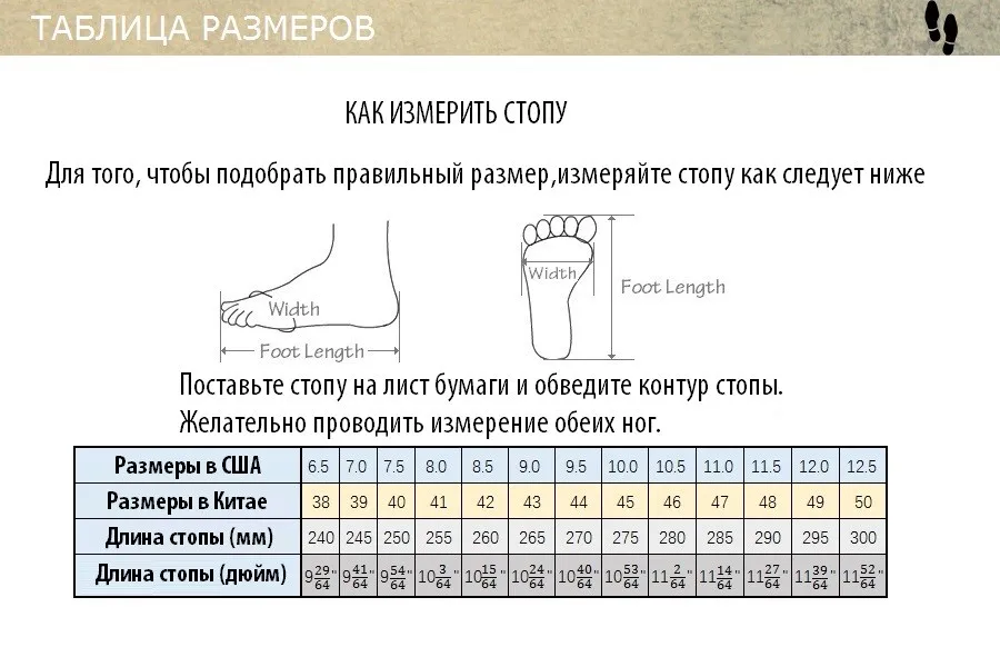 Prelesty мужские спинки тапочки без шнуровки из натуральной коровьей кожи выдалбливают воздухопроницаемая комфортная обувь модные римские повседневные ботинки на плоской подошве DS
