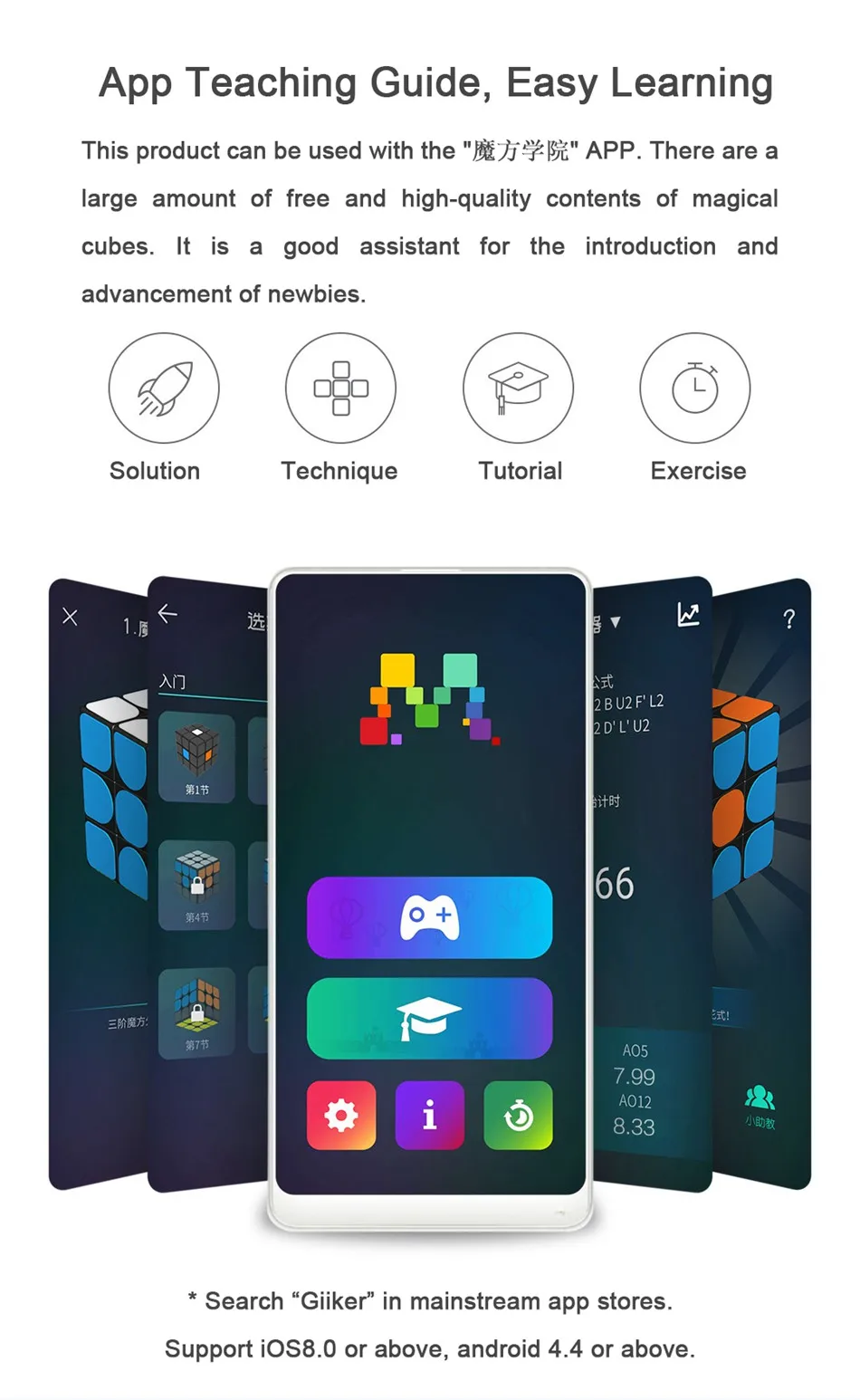 Xiaomi Giiker Магнитный куб M3 квадратный умный куб приложение дистанционное управление портативная интеллектуальная развивающая игрушка Пазлы H20