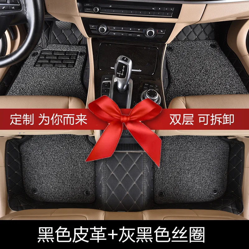 Myfmat кожаные Коврики для ног на заказ HONDA Jazz FIT crosstour EVERUS CRIDER VEZEL Бесплатная доставка