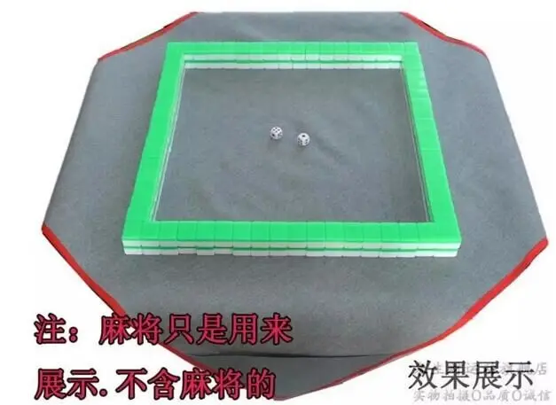 Коврик для Маджонга высококачественный коврик Маджонга|mahjong mat|mahjong tilesnoise mat |