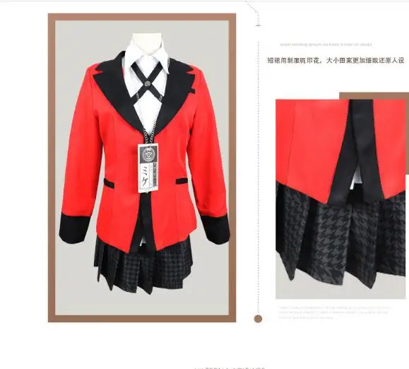 

Kakegurui Compulsive Gambler Jabami Yumeko Igarashi Sayaka Cosplay Costumes School Girls Uniforms Coat Shirt Skirt Set Rated 4.9