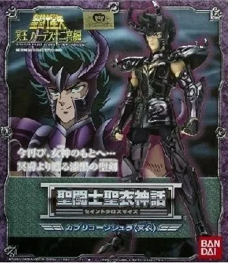 Bandai Underworld Hades Specter Gold Saint Surplice Shura Capricornus Seiya Ткань Миф модель | Игрушки и хобби