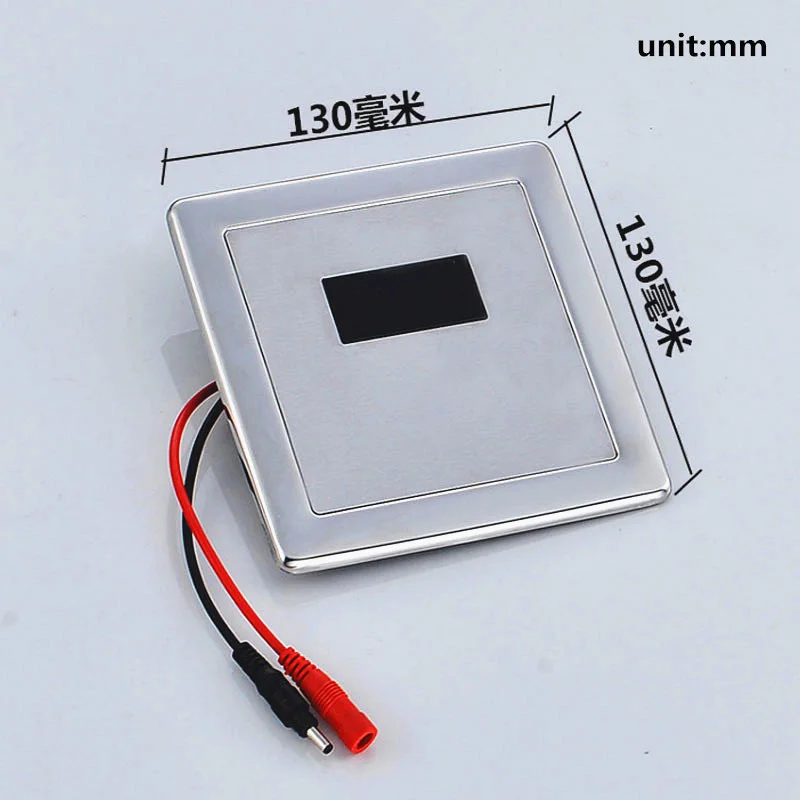 Инфракрасный датчик для мочеиспускания туалета автоматический индукционный