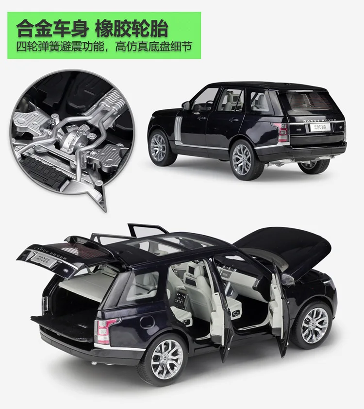 1:18 Welly GTAutos Land Rover Range Rover SUV литая модель автомобиля