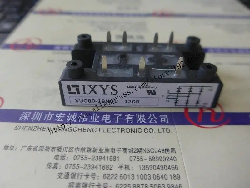 Товар продается отдельно! | Обустройство дома