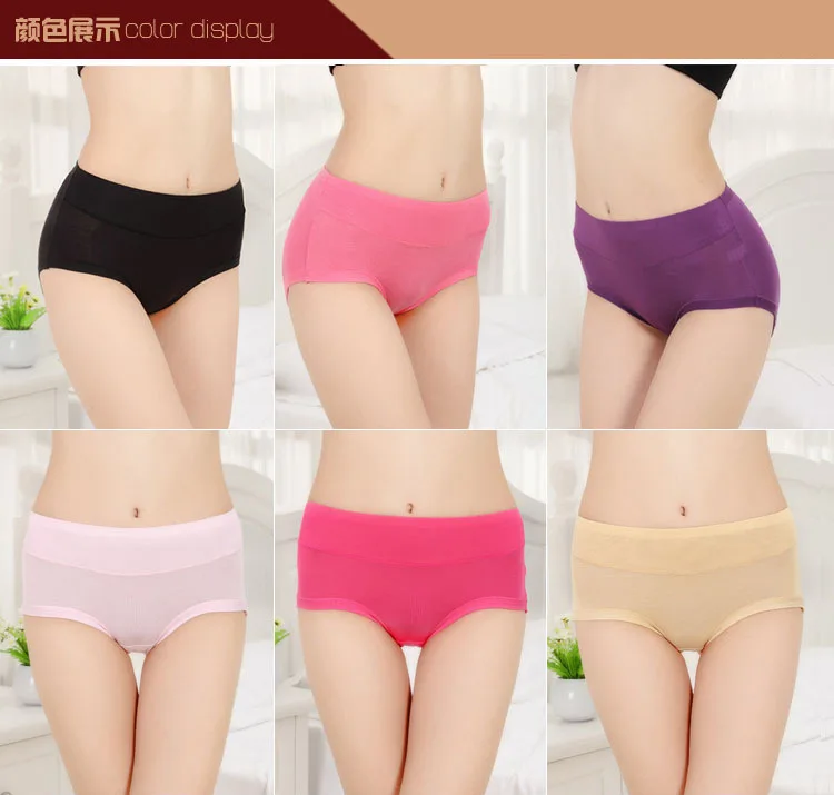 

Новый стиль, женское нижнее белье из бамбукового волокна, кружевные трусики с отделкой, брюки со средней талией, оптовая продажа