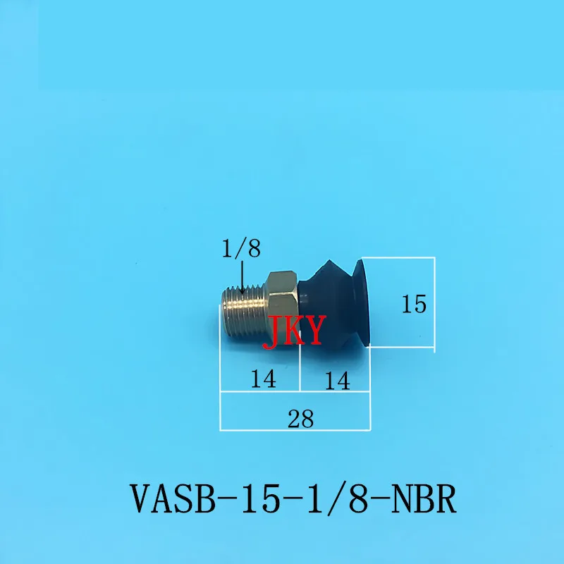Вакуумная присоска VASB 15 1/8 SI NBR FESTO вакуумная sucke|Пневматические компоненты| |
