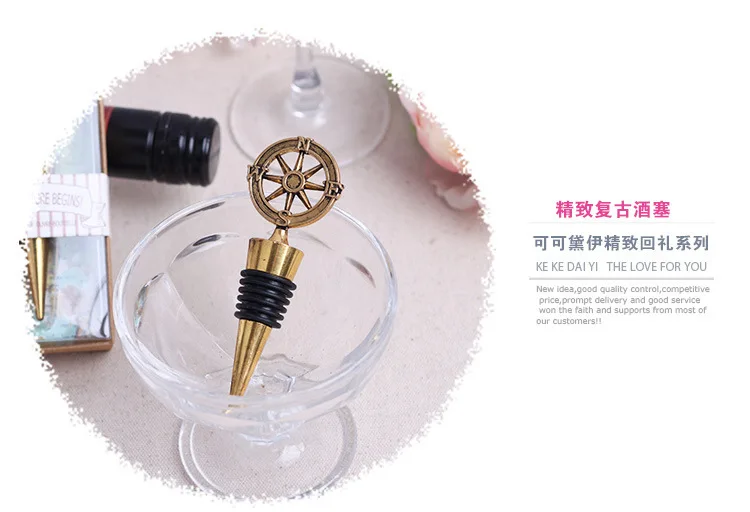 60 шт. Ретро сплава компас винные пробки гостей свадьбы подарок поставок бизнес