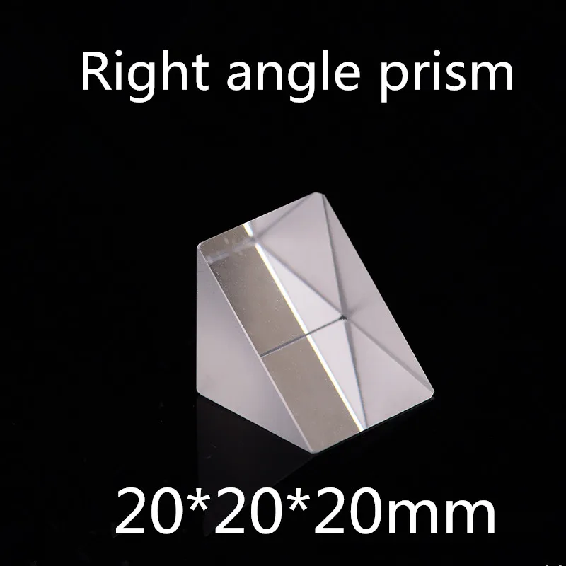 20x20x20 мм 20*20*20 Прямоугольный K9 треугольный призмовый объектив|triangular prism|prism lensright