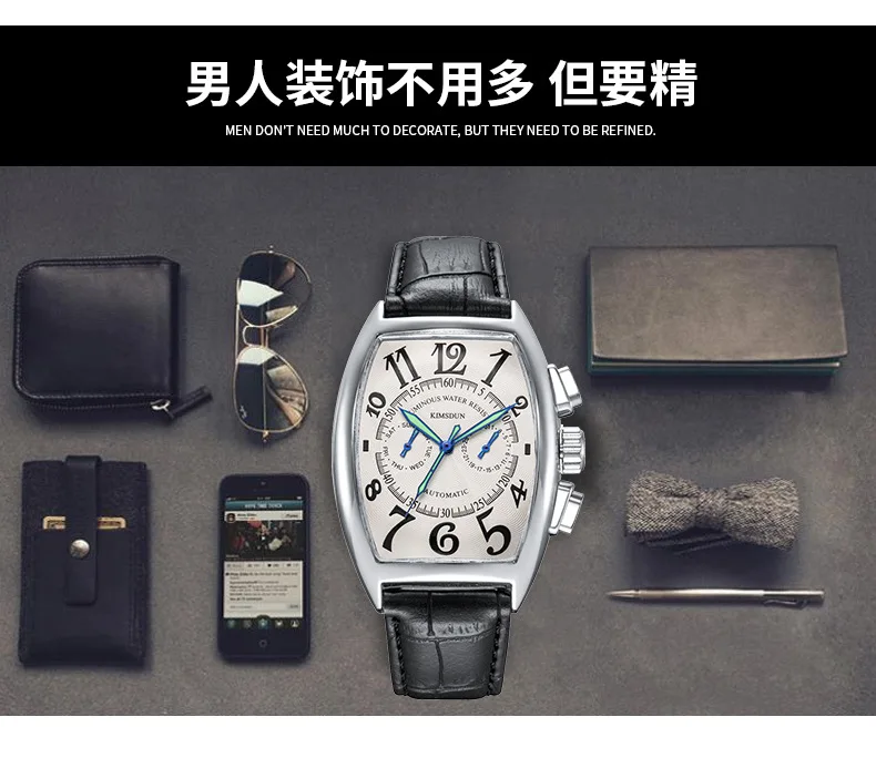 KIMSDUN Relogio Masculino новые мужские s часы Топ люксовый бренд спортивные водонепроницаемые кварцевые часы мужские модные платья замок Relog