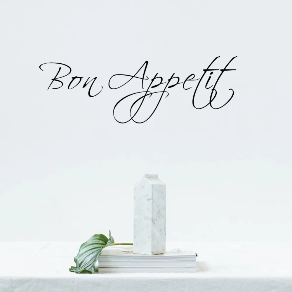 Французские слова Bon apмаленькая Настенная Наклейка кухонная виниловая настенная