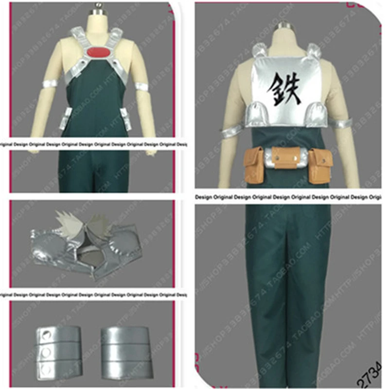 Design 05 Мой герой училища Tetsutetsu Eijiro Kirishima катсуки Bakugo группа персонажей одежда, костюм для костюмированной игры, возможно индивидуальное изготовление на заказ - Цвет: Design 05