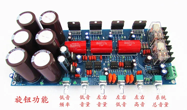 2. Hi Fi Плата усилителя tda7293 горячая Распродажа в Китае усилитель 2 1 сабвуфер с