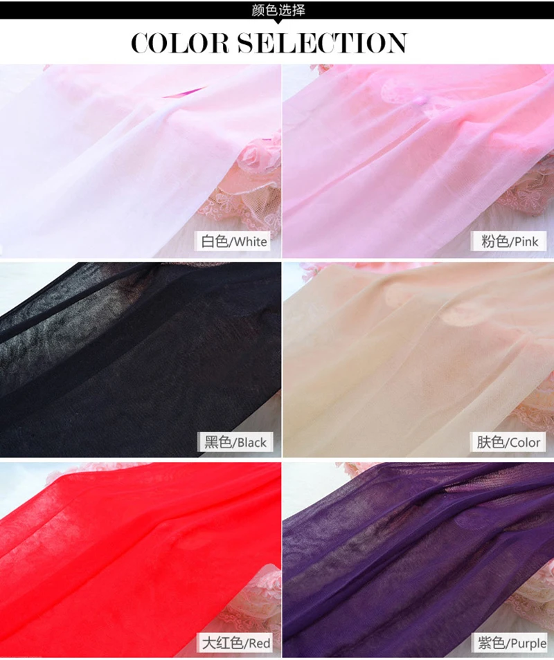 1 пара женские сексуальные чулки длинные прозрачные кружевные хит продаж