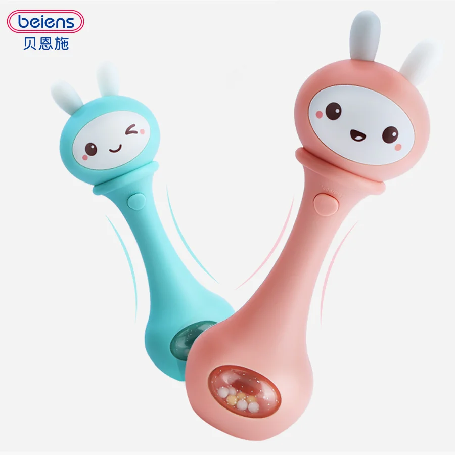 Игрушки для малышей Beiens ручные колокольчики головоломка музыка и световые трясущиеся гремушки 6-12 месяцев Звук свет ритм индукции включен.