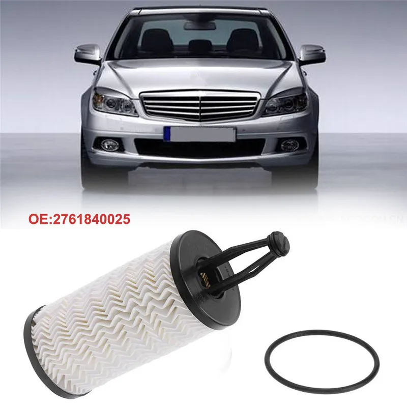 Масляный фильтр CARPRIE 1 шт. набор масляных фильтров для Mercedes Benz C-Class W204/W205 OE 2761840025