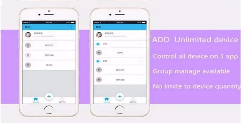 Умный выключатель с дистанционным управлением 12 в пост. Тока Wi Fi 4 полосный