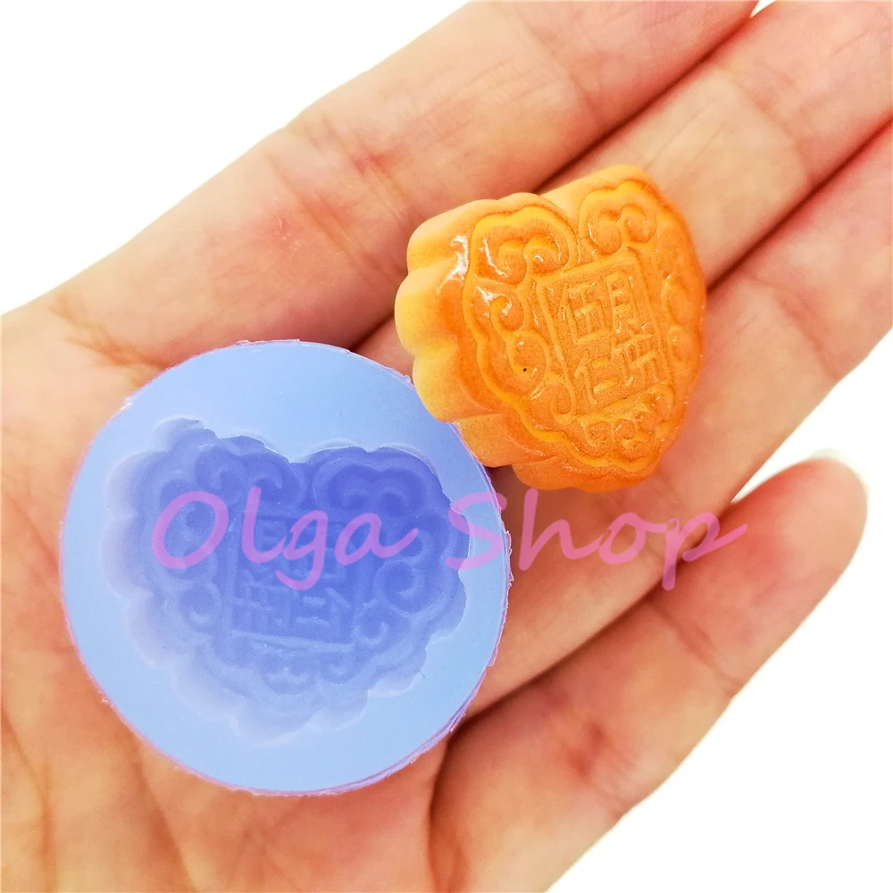 Силиконовая форма для лунного торта с сердцем GYL610 украшение помадки конфет