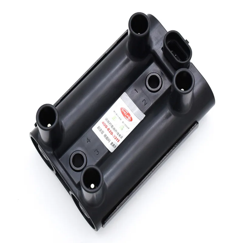 SMW250510Great Wall HAVAL CUV H3 H5 WINGLE3 WINGLE5 катушка зажигания высокого напряжения посылка подходит для бензина 4G64 4G63 4G69