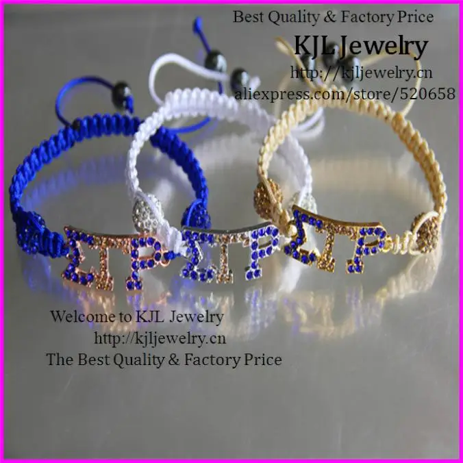 Бесплатная доставка! 15 шт. три цвета плетение Общество Союза греческая буква