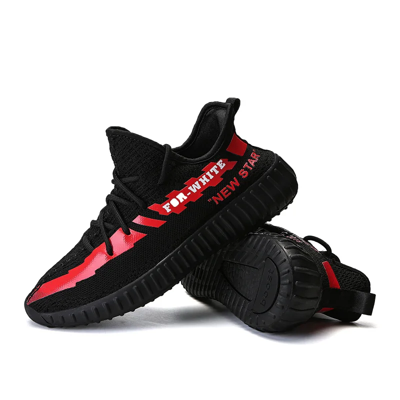 Мужские кроссовки спортивные трикотажные удобная прогулочная обувь модная