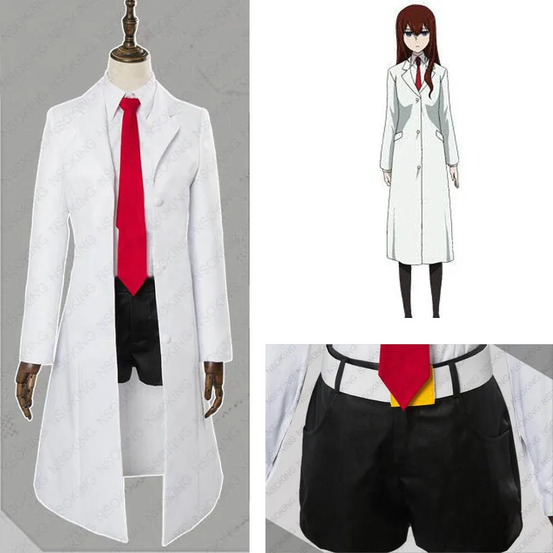 Steins Gate 0 Makise Kurisu косплей костюм изготовленный на заказ |