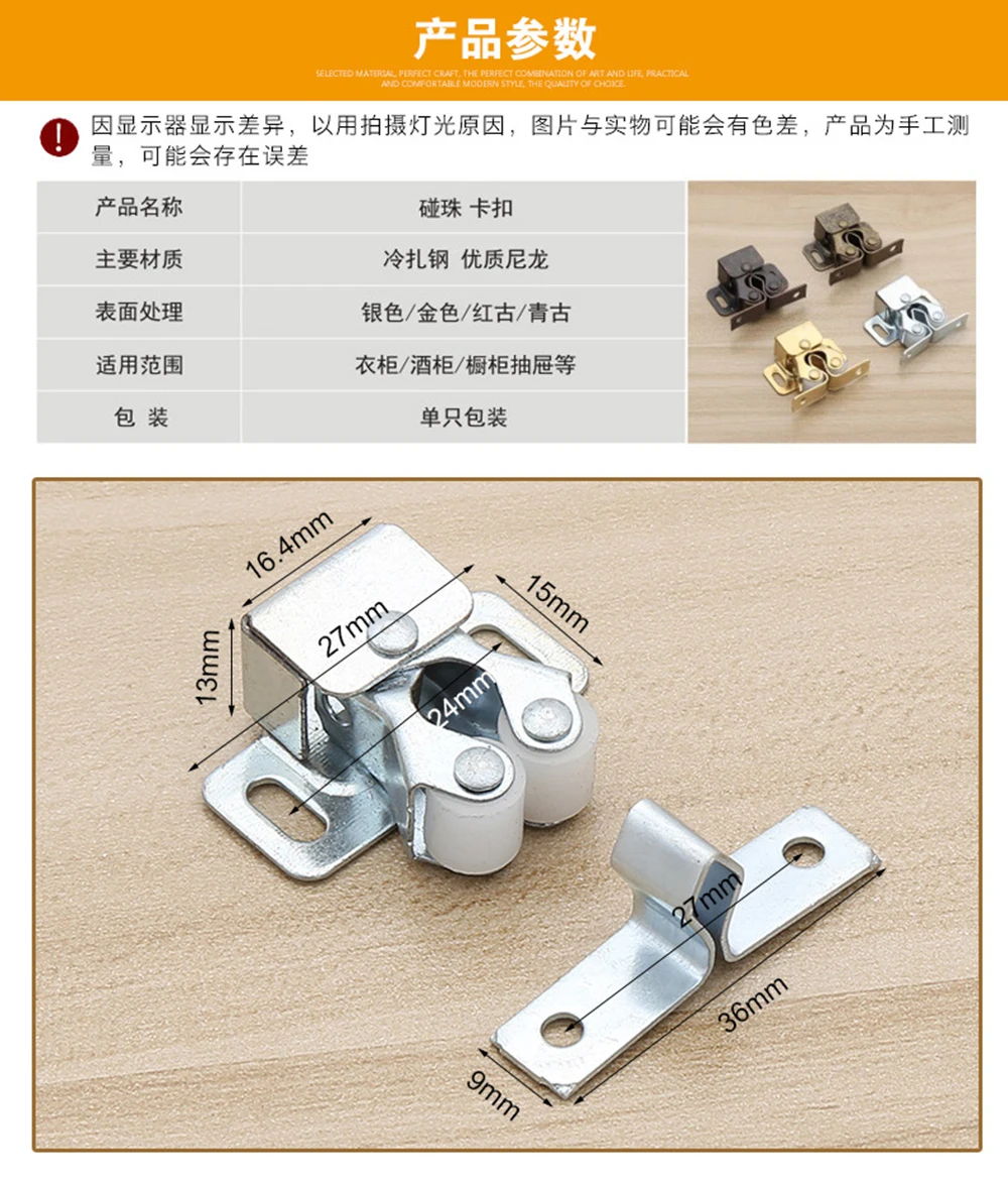 2 шт. дверные Стопорные стопоры Буфер Заслонки магнитные Захваты шкафа с винтами
