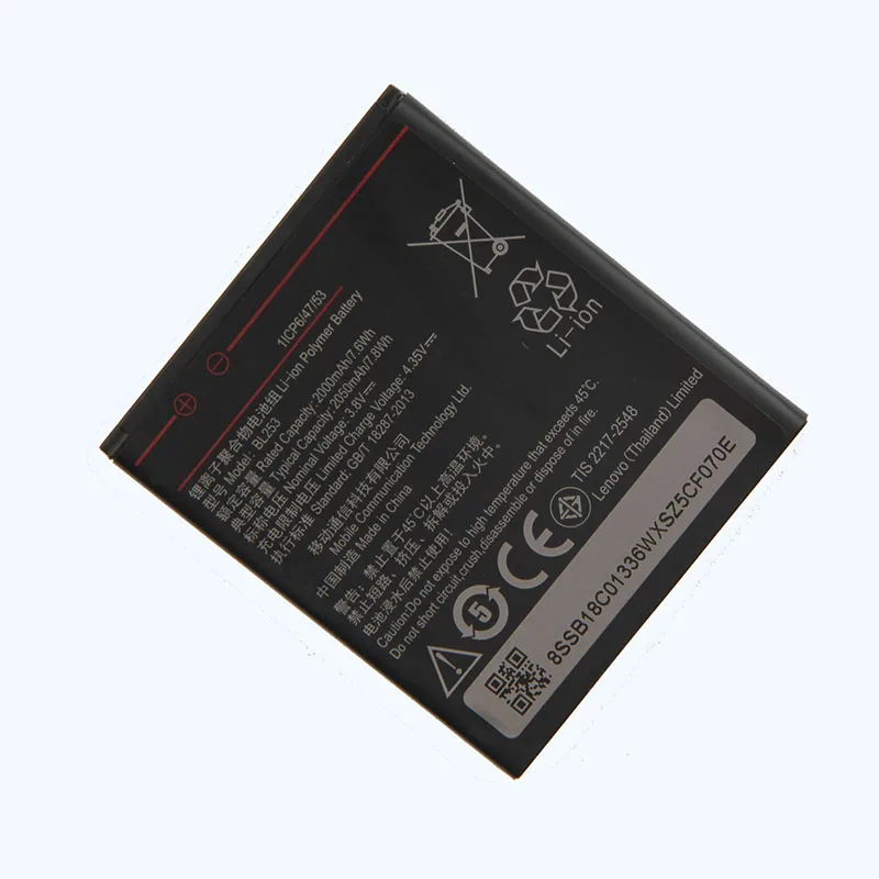 Оригинальный высококачественный аккумулятор BL253 для Lenovo A2800D A3800D A3600D A2010 A2580 A2860 Vibe
