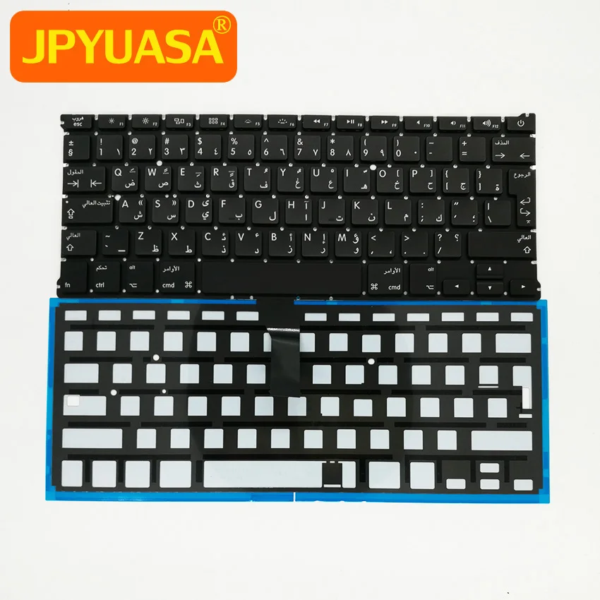 Новая арабская клавиатура с подсветкой для MacBook Air 13 дюймов A1369 A1466 2011 2017 лет|keyboard