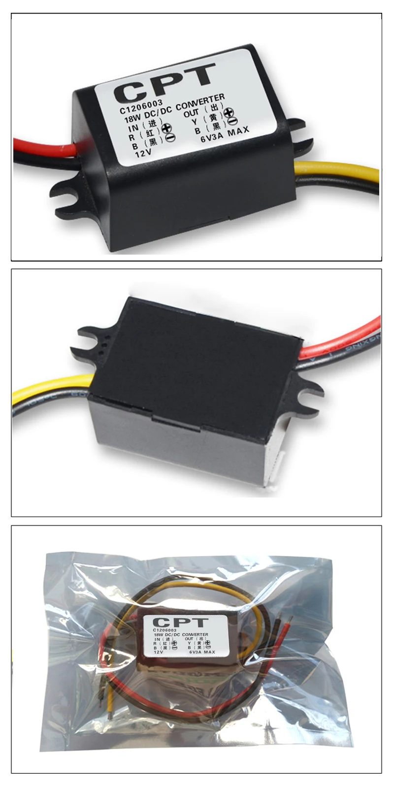 Автомобильное зарядное устройство dc регулятор напряжения 12 V постоянного тока до 6В 3A постоянного тока-dc преобразователь понижающий модуль источника питания автомобиля из водонепроницаемого материала