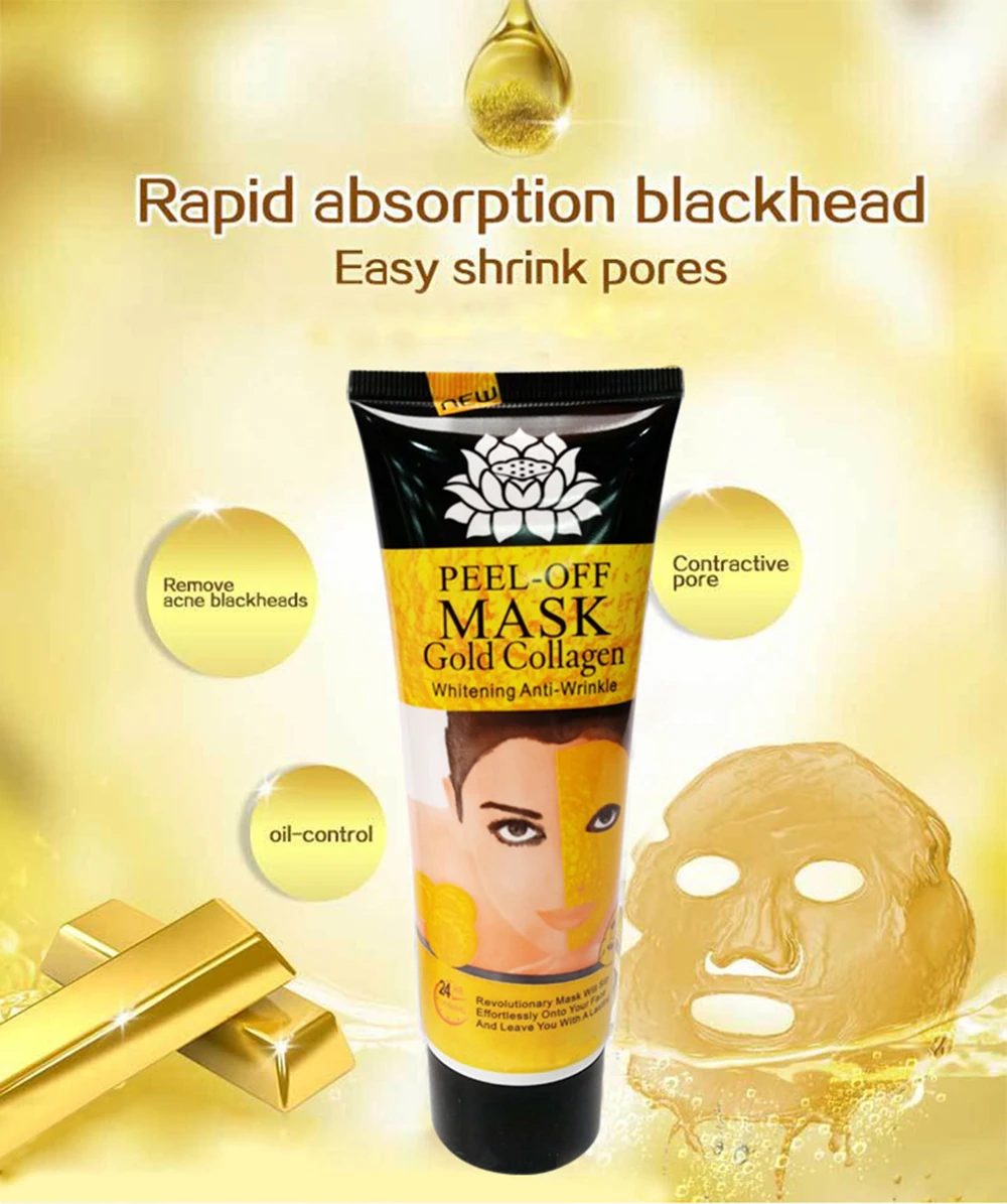 1 шт желтого золота усиливает ее эластичность осветляет пигментацию маска для